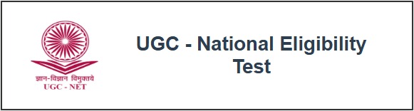 UGC NET Exam Image